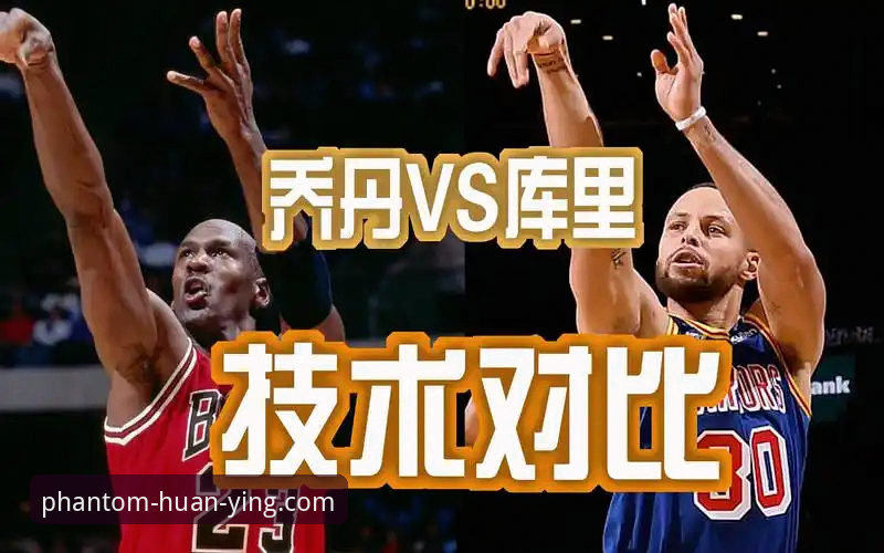 幻影体育中国网站 vs 官方授权平台：技术架构与安全性能全面对比
